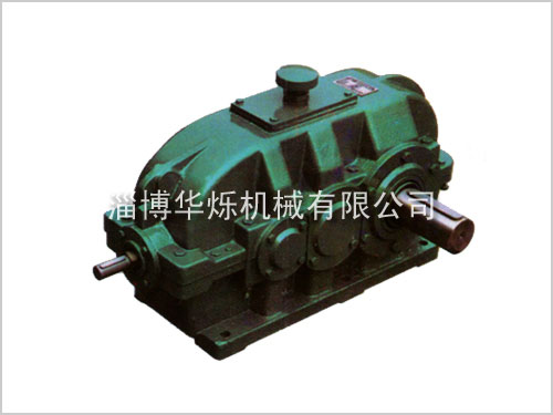 DBY、DCY型系列硬齒面減速機(jī)
